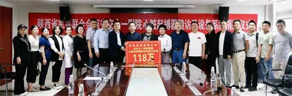 202306121858497800.jpg 640 (3).jpg