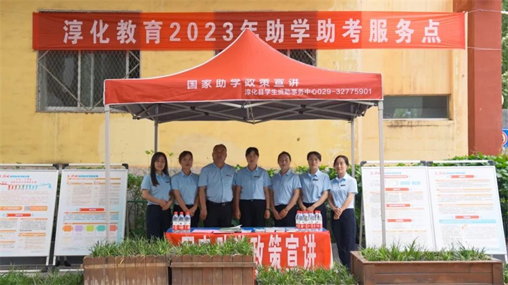 202306131150207107.jpg 640 (1).jpg