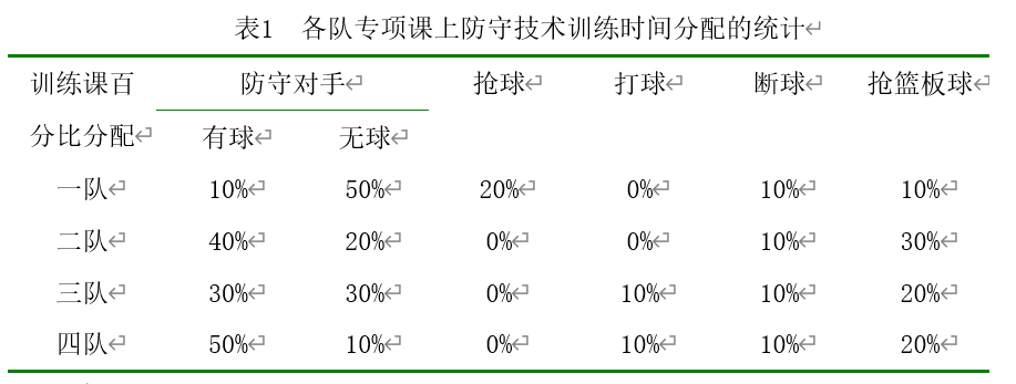 202306131439053854.png 202306131439053854.png