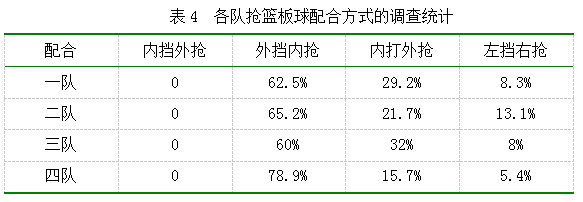 202306131536542567.png 202306131536542567.png