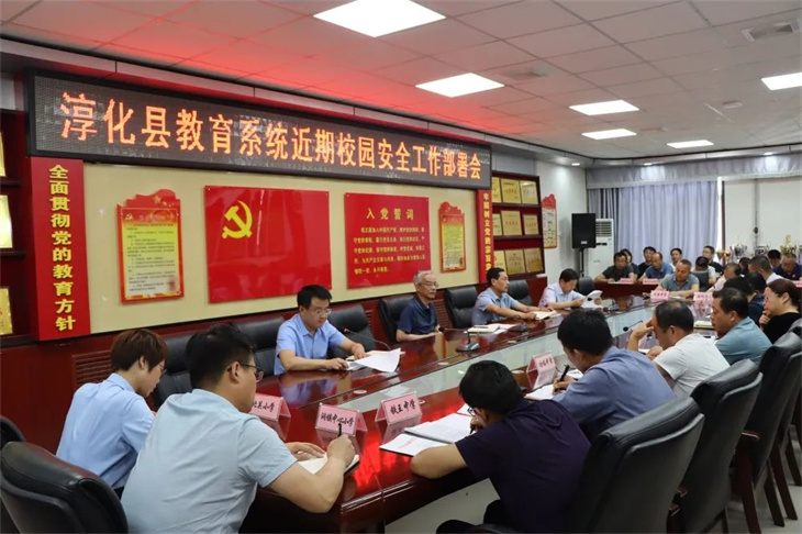 202306140943464222.jpg 640 (1).jpg