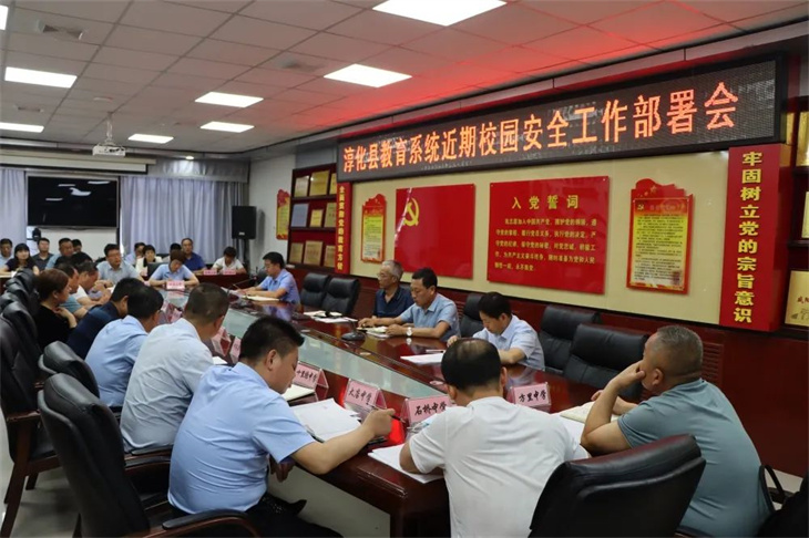 202306140943571912.jpg 640 (2).jpg