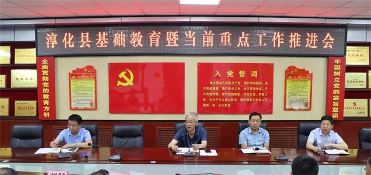 202306140948414733.jpg 640 (3).jpg