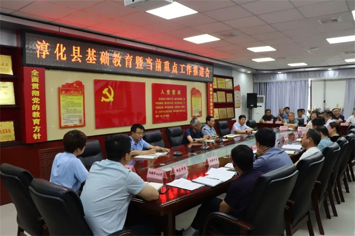 202306140948579032.jpg 640 (5).jpg