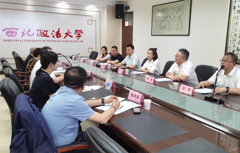 202306150845103461.jpg 图片1.jpg