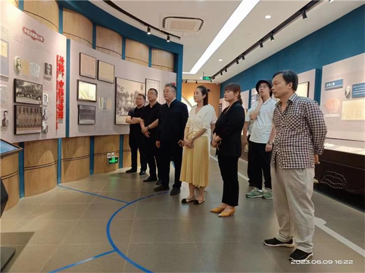 202306150847507335.jpg 图片2.jpg