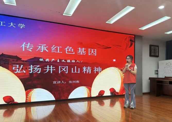 202306151117147247.jpg 图片2_副本.jpg