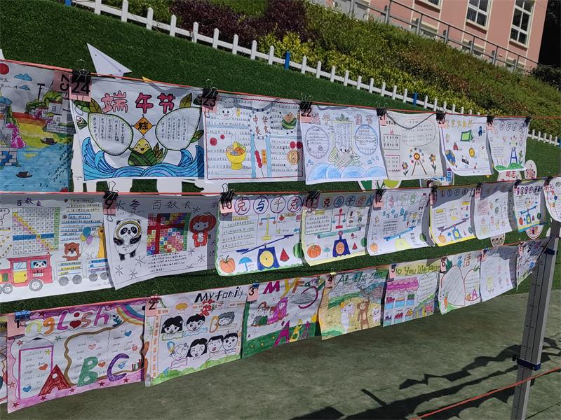 202306161115145129.jpg 2023春特色作业书面作业展照片IMG_20230608_102913.jpg