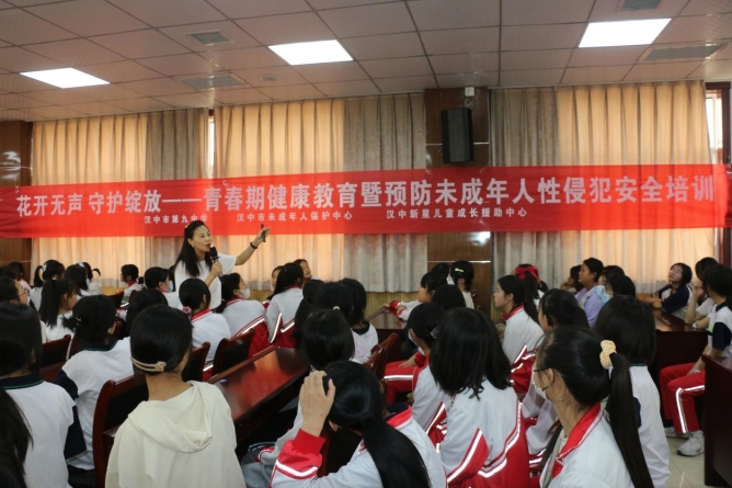 202306161348437745.jpg 5_副本.jpg