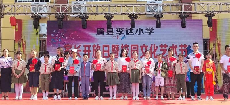 202306161418266944.jpg 2.jpg