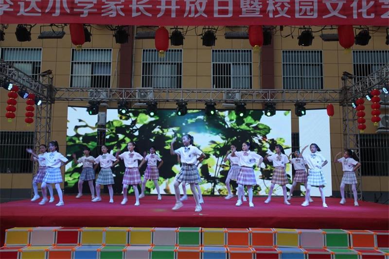 202306161418482635.jpg 5.jpg