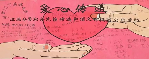 202306172242121753.jpg 微信图片_20230616085255.jpg