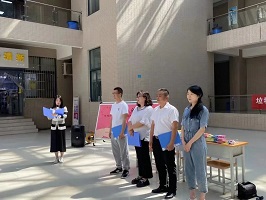 202306172257573748.jpg 微信图片_20230617225211.jpg