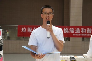 202306172305392829.jpg 微信图片_20230617230441.jpg