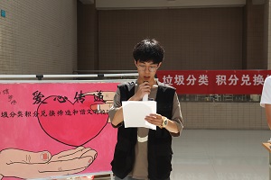 202306172308274640.jpg 微信图片_20230617230706.jpg