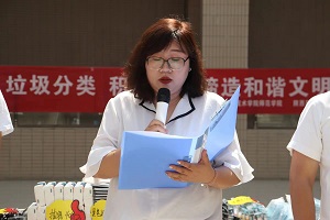 202306172311159675.jpg 微信图片_20230617230957.jpg