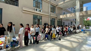 202306172313178134.jpg 微信图片_20230617091437.jpg