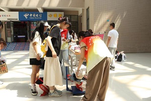 202306172313504197.jpg 微信图片_20230617091432.jpg