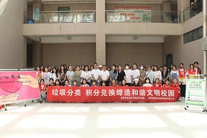 202306172315178050.jpg 微信图片_20230617091425.jpg