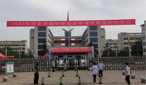 202306201025521327.jpg 图片5.jpg