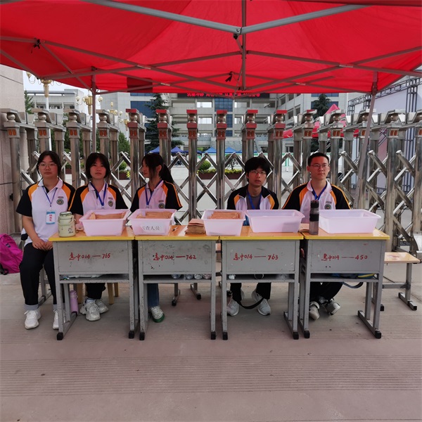 202306201026276617.jpg 图片6.jpg