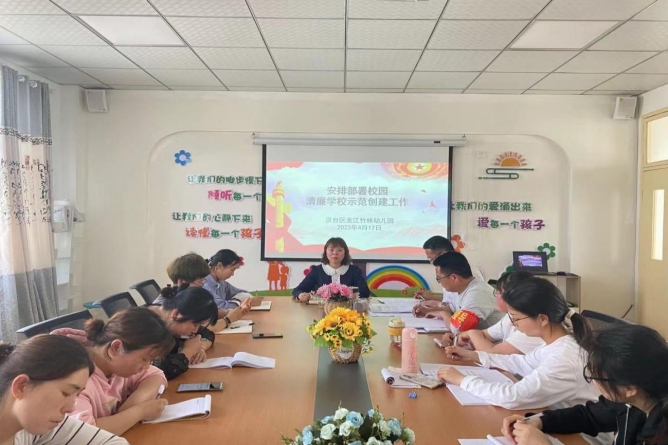 202306211608592446.jpg 图片1_副本.jpg