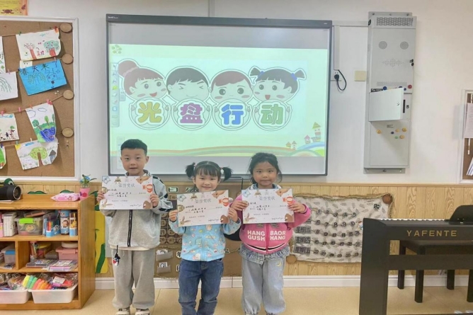 202306211610074865.jpg 图片4_副本.jpg