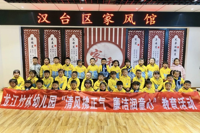 202306211610538043.jpg 图片6_副本.jpg