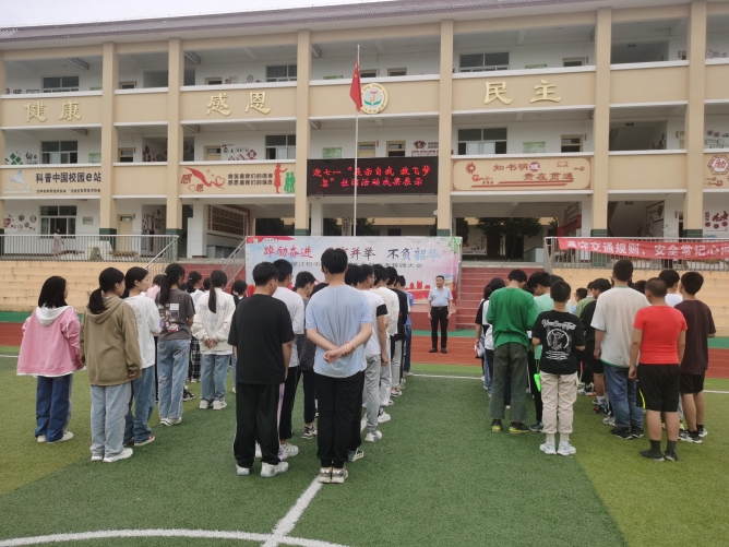 202306211706251081.jpg 图片1_副本.jpg