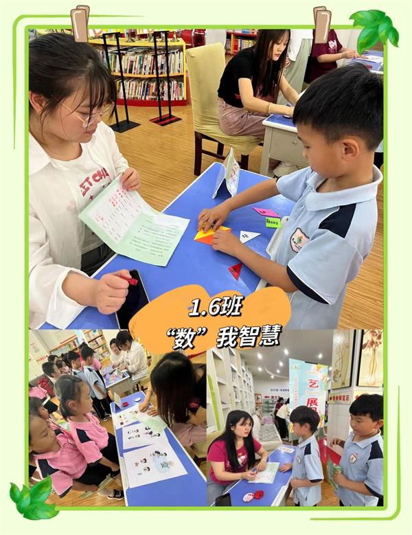 圖15.jpg