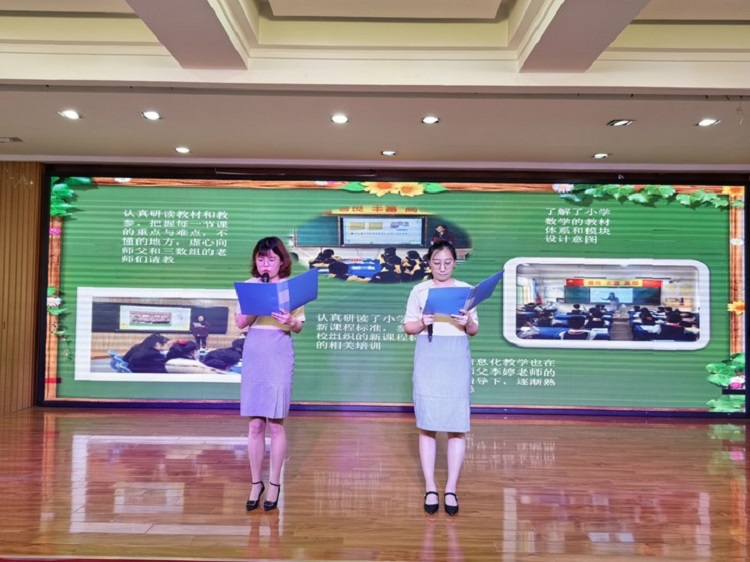 202306280821363828.jpg 5.jpg