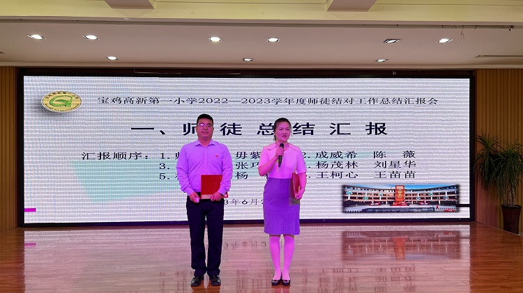 202306280821461825.jpg 6.jpg