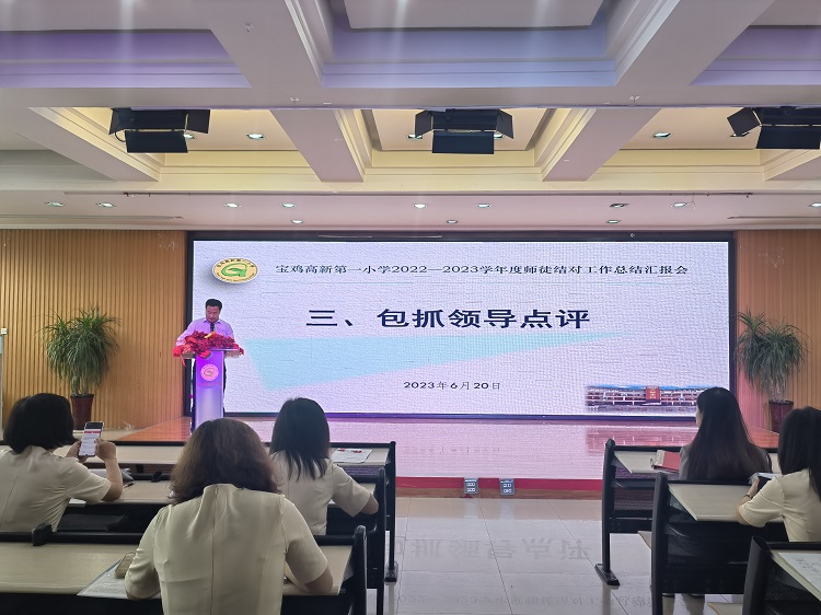 202306280822196674.jpg 8.jpg