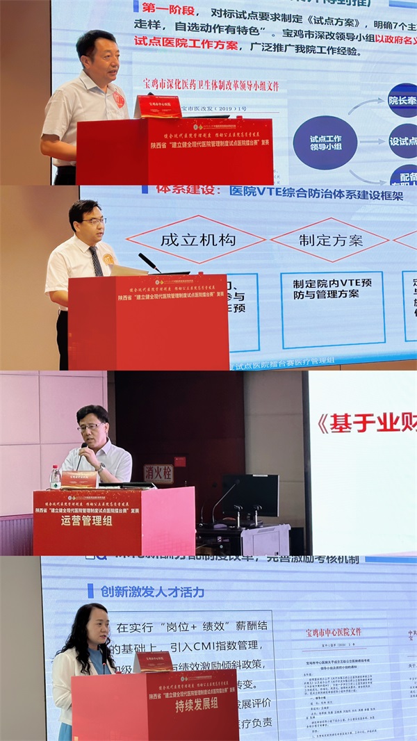 202306300942031724.jpg 640.jpg