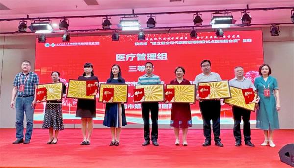 202306300942451526.jpg 640 (2)(1).jpg