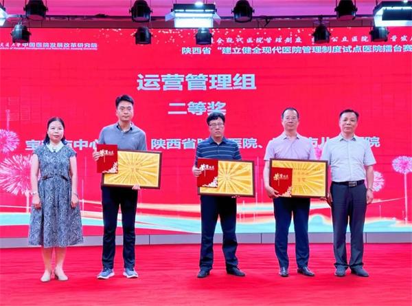 202306300942541594.jpg 640 (3)(1).jpg