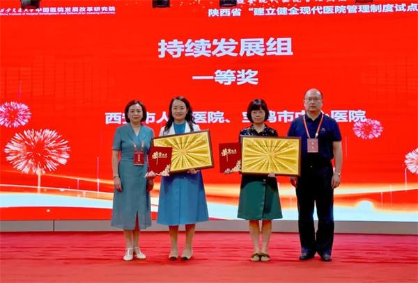 202306300943024354.jpg 640 (4)(1).jpg