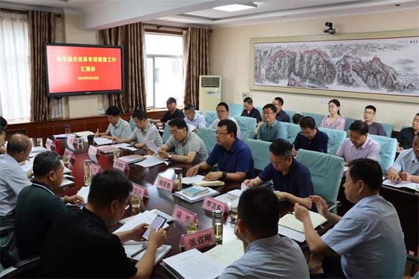 202306301019088069.jpg IMG_7593(1).jpg