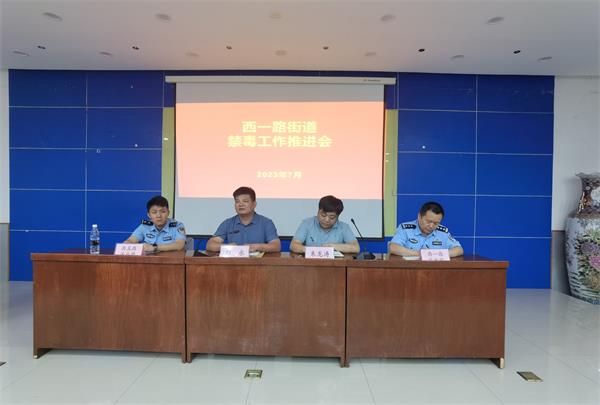 202307061733253744.jpg 微信图片_20230706173353.jpg