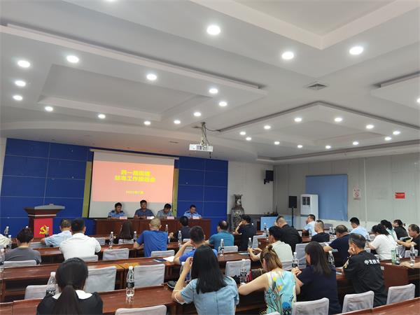 202307061733342580.jpg 微信图片_20230706173359.jpg