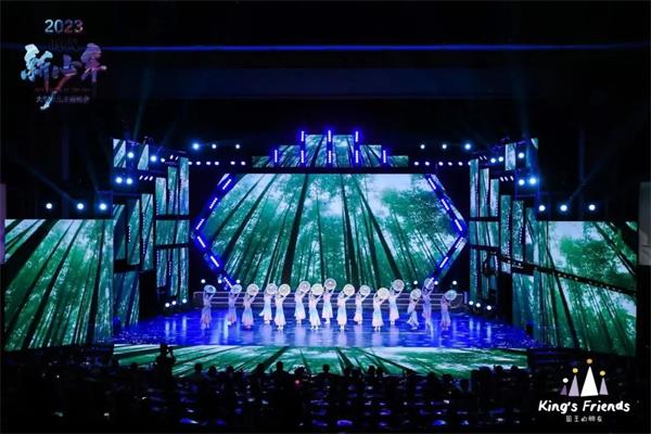 202307111825199734.jpg 640 (2).jpg