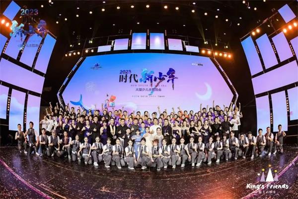 202307111826388728.jpg 640 (6).jpg