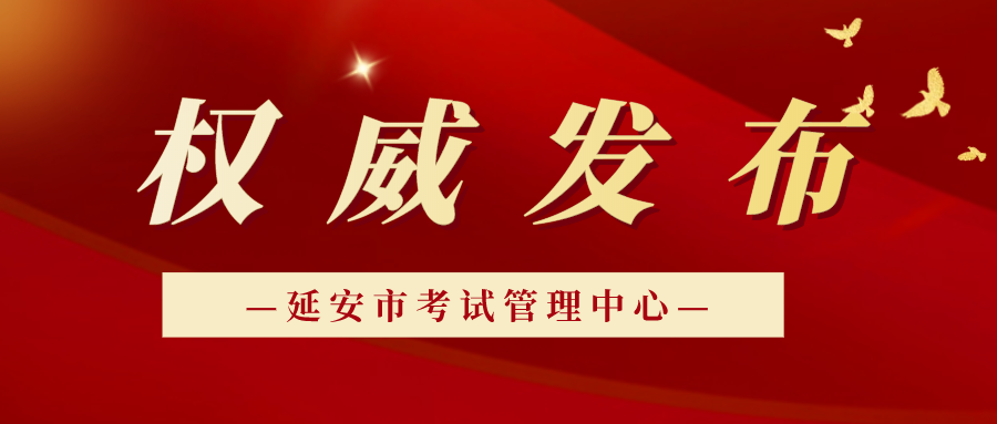 202307120919499583.png 640.png