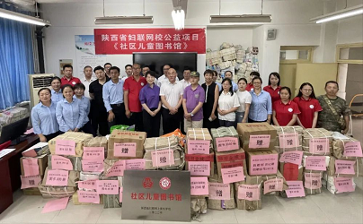 202307131259244194.png 图片1.png