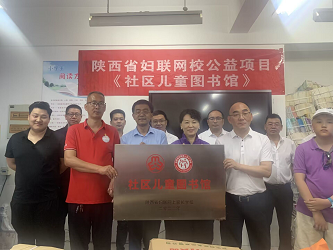 202307131304054683.png 图片3.png