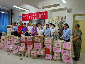 202307131319236527.png 图片7.png