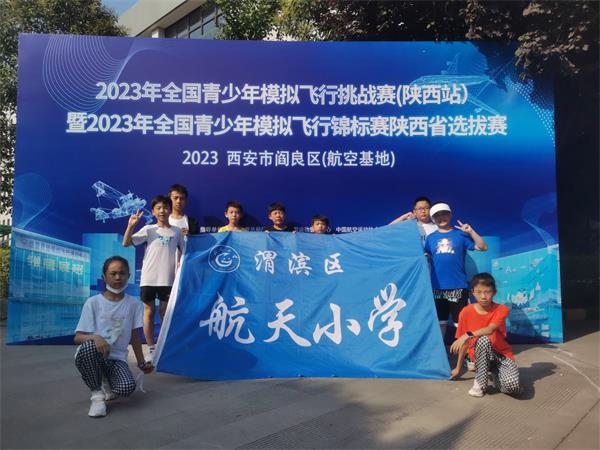 202307132155051449.jpg 20230713185104557-99-a41cc.jpg