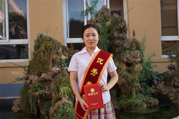 202307151207011170.jpg 640 (11).jpg