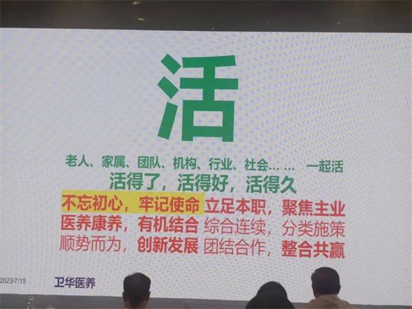 202307161002112820.jpg 640 (6).jpg