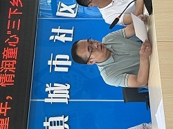 202307172008533912.jpg 微信图片_20230717195435.jpg